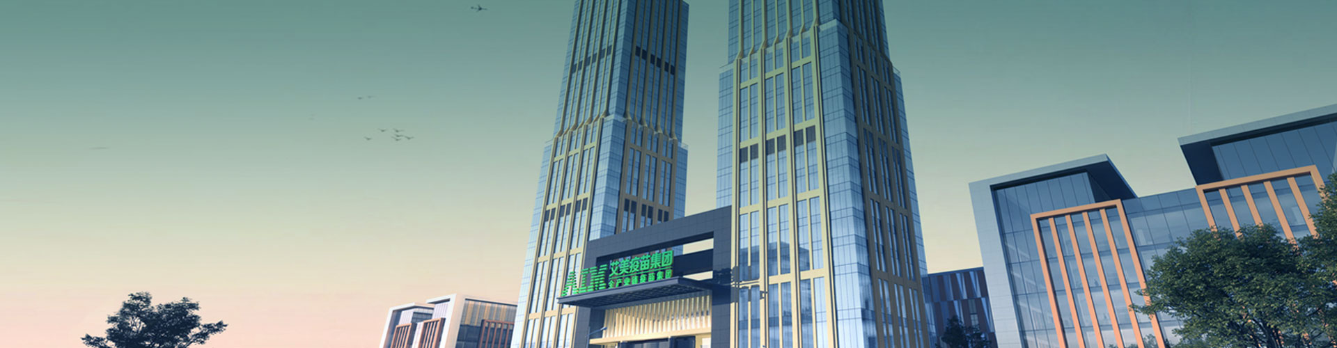 Pribatutasun politika