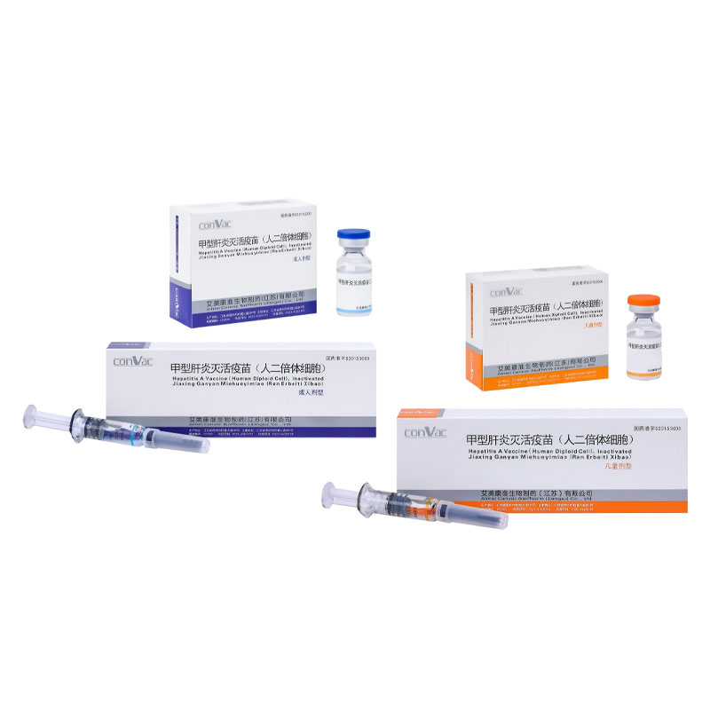 Hepatitisaren aurkako txertoa